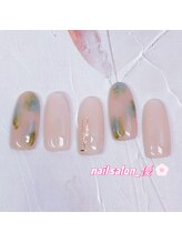ネイルサロン 優/【ハンド定額】シンプルネイル♪