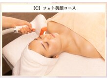 ビューティースリム リボーン 新宿店(reborn)/【C】フォトRF★首も照射★美顔