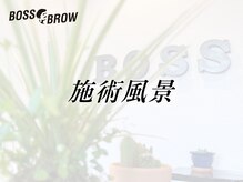 メンズ脱毛サロン ボス(BOSS)/メンズ眉毛【ビフォーアフター】