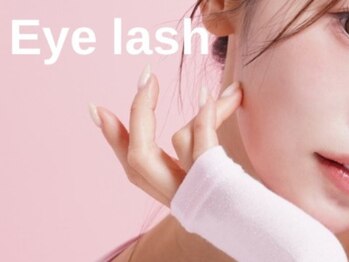 レピア 武蔵小杉店/レピア（LEPIA）アイラッシュ