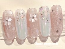 ジェードベース 銀座(Jade.vase)/