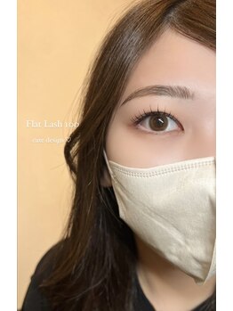 シー サカエ(SHE. sakae)/SHE.sakae/フラットラッシュ