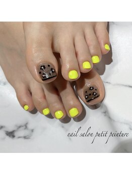 プティパントル(Putit Peinture)/大人POP☆