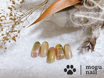 モグネイル(Mogunail)/9.10月定額B /チェック