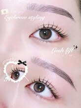 アテプラス(ate+)/眉スタイリング×まつげパーマ