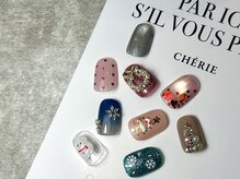 シーナ 都立大学(SHEENA)