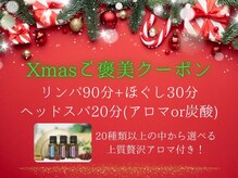 おにぎり(ONIGIRI)