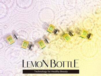 スマイルビューティラボ 別府店(Smile Beauty lab.)/レモンボトル痩身☆