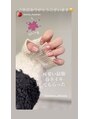 ナイスネイル 荻窪店(NICE NAIL)&nbsp;オフ込み★持ち込みデザインコース5,990円