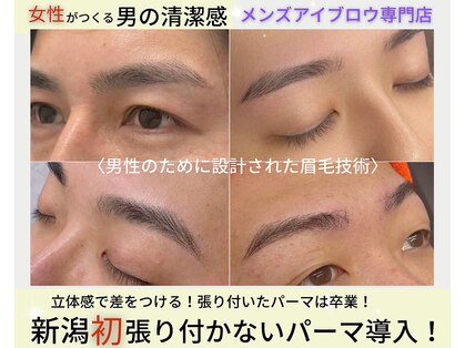 トイヴォ(TOIVO)の写真