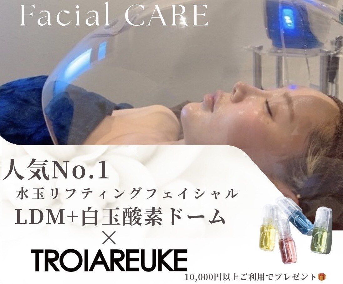 水玉サロン(水玉Salon)｜ホットペッパービューティー