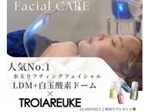 水玉サロン(水玉Salon)の雰囲気（【ハリ・ツヤUP】 LDM×白玉酸素セラピーで美肌ケア）