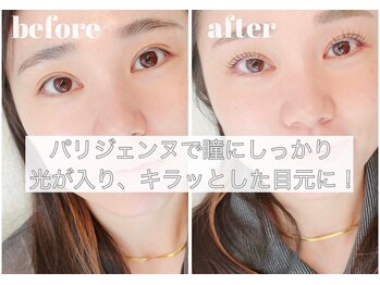 アイル(I’LL)/パリジェンヌで存在感あるまつ毛