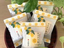 鍼灸治療院 麗月庵 新宿 代々木/季節限定のお菓子[新宿/代々木]