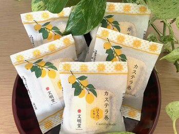 鍼灸治療院 麗月庵 新宿 代々木/季節限定のお菓子[新宿/代々木]