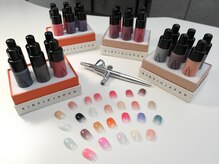 エルム(Elum)の雰囲気（エアブラシ取扱店☆）