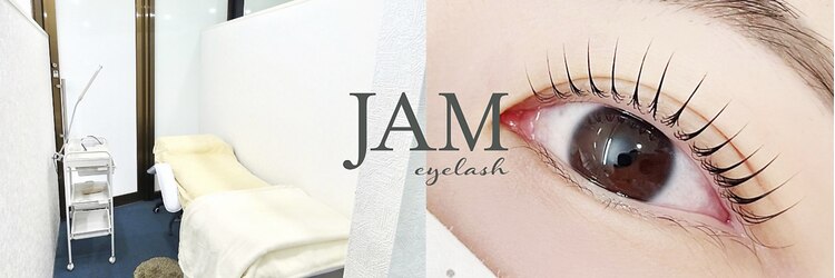 ジャム アイラッシュ 枚方店(JAM eyelash)のサロンヘッダー