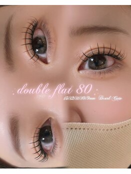 アテアイラッシュ 堺市駅店(ate eyelash)/ダブルフラット80束(束感仕上げ)
