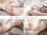 《一人ひとりに最適なコース!》オーダーメイド120分(所要時間150分)