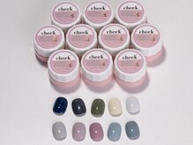 エヌ(Enu.)の雰囲気（Autumn★new color）