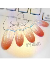 アルファ ネイルズ(ALPHA NAILS)/