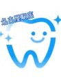 ホワイトニングサロン 名古屋駅店/ホワイトニングサロン 名古屋駅店