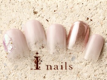 アイネイルズ 町田店(I nails)/ピンクミラーシェル 7980円