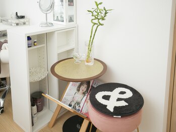 ユーキャン(You Can)/内観