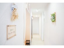 おりべマッサージ院/☆マッサージルーム☆