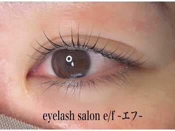 エフ(e/f)/パリジェンヌラッシュリフト