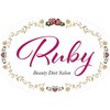 ルビー 長津田店(Ruby)ロゴ