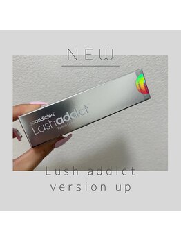 レア(le'a)/まつ毛美容液