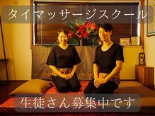 興味のある方は、お気軽にお問い合わせください^ ^