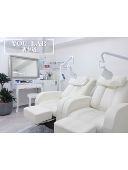 ブライダルメニューがあるサロン