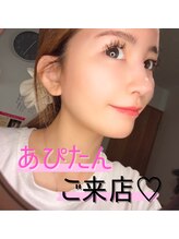 エードット(A.)/あぴたん