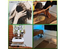 暖 手(ダンテ)