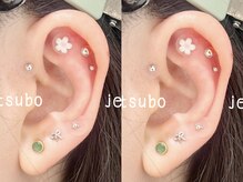 イル 鎌倉(ile)/耳ツボジュエリー