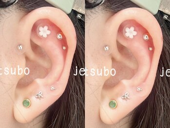 イル 鎌倉(ile)/耳ツボジュエリー