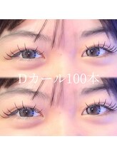 ボス(VOSS)/フラッシュラッシュマツエク