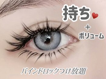 アオレア(Aole'a)/