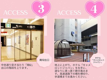 ピンクアンドプラウドサロン 横浜(Pink& Proud Salon)/Access