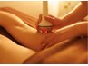 【★16時迄限定★】ハイパー美脚＆美尻＋ハイパー小顔90分7980