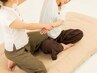 【男性限定】全身もみほぐし×タイ古式　90分　11000円　