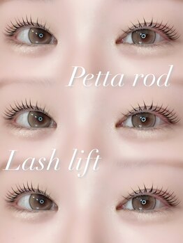 アイモア 金山店(eye mor.)/ペッタロッド♪♪