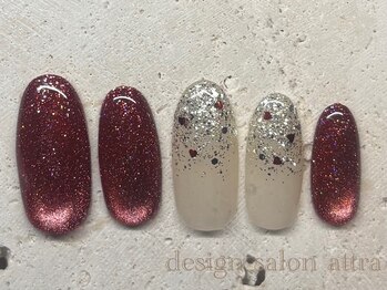 初回オフ無料7700円