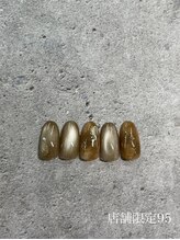 はあとねいる 湘南茅ヶ崎店/湘南茅ヶ崎店舗限定95