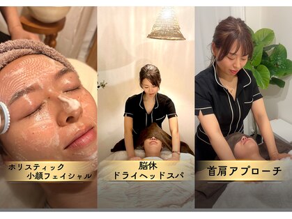 リジュベ(Rejuve)の写真