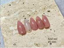 ミッタ 戸坂店(Mitta)/サンプル