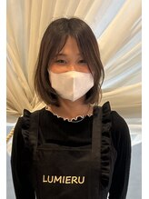 ルミエール(LUMIERU)&nbsp;宮内 マリカ