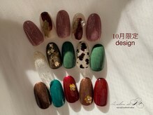 まつげ専門店 サロン ド アールティー(Salon de Rt)